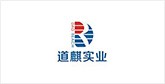 岫岩客户展示